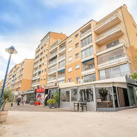 La Balancine By Interhome Appartamento *